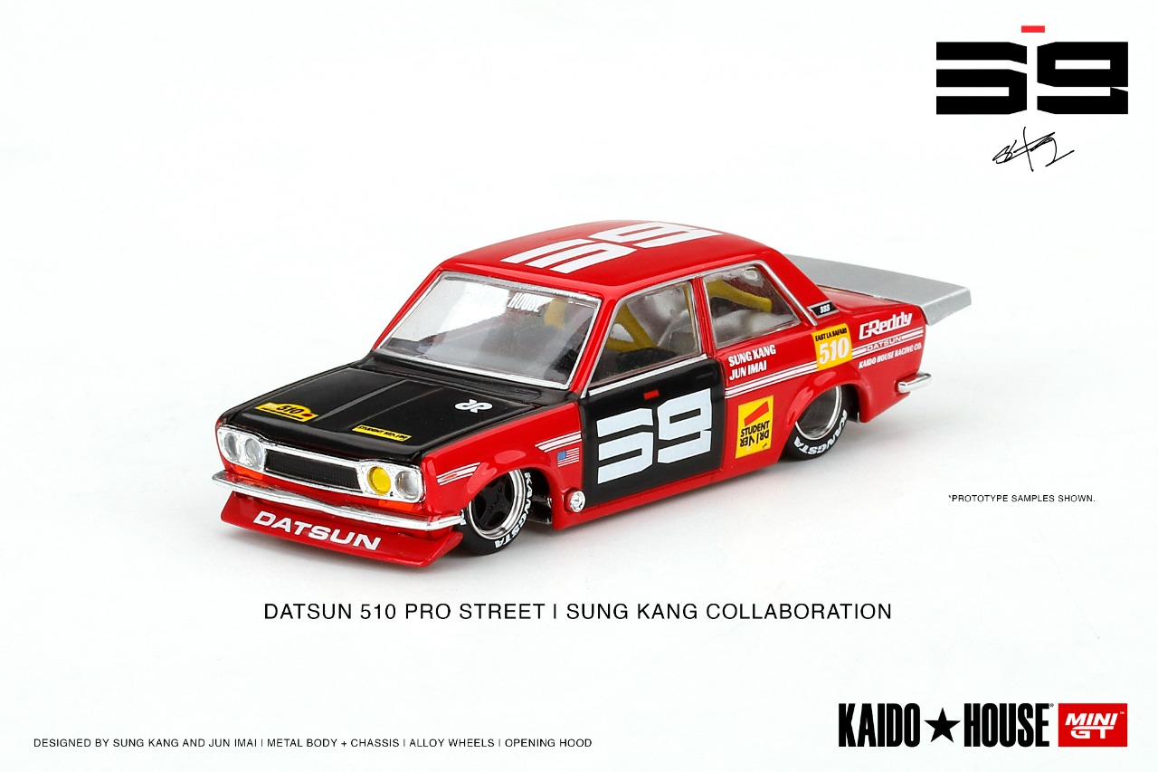 DATSUN RED 3-12-11-2021,3:51: